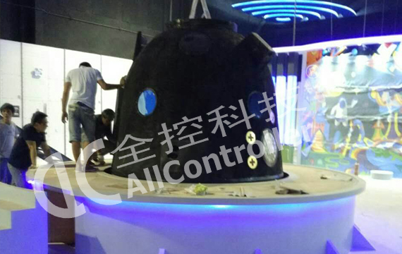 模擬神州飛船返回地球體驗艙